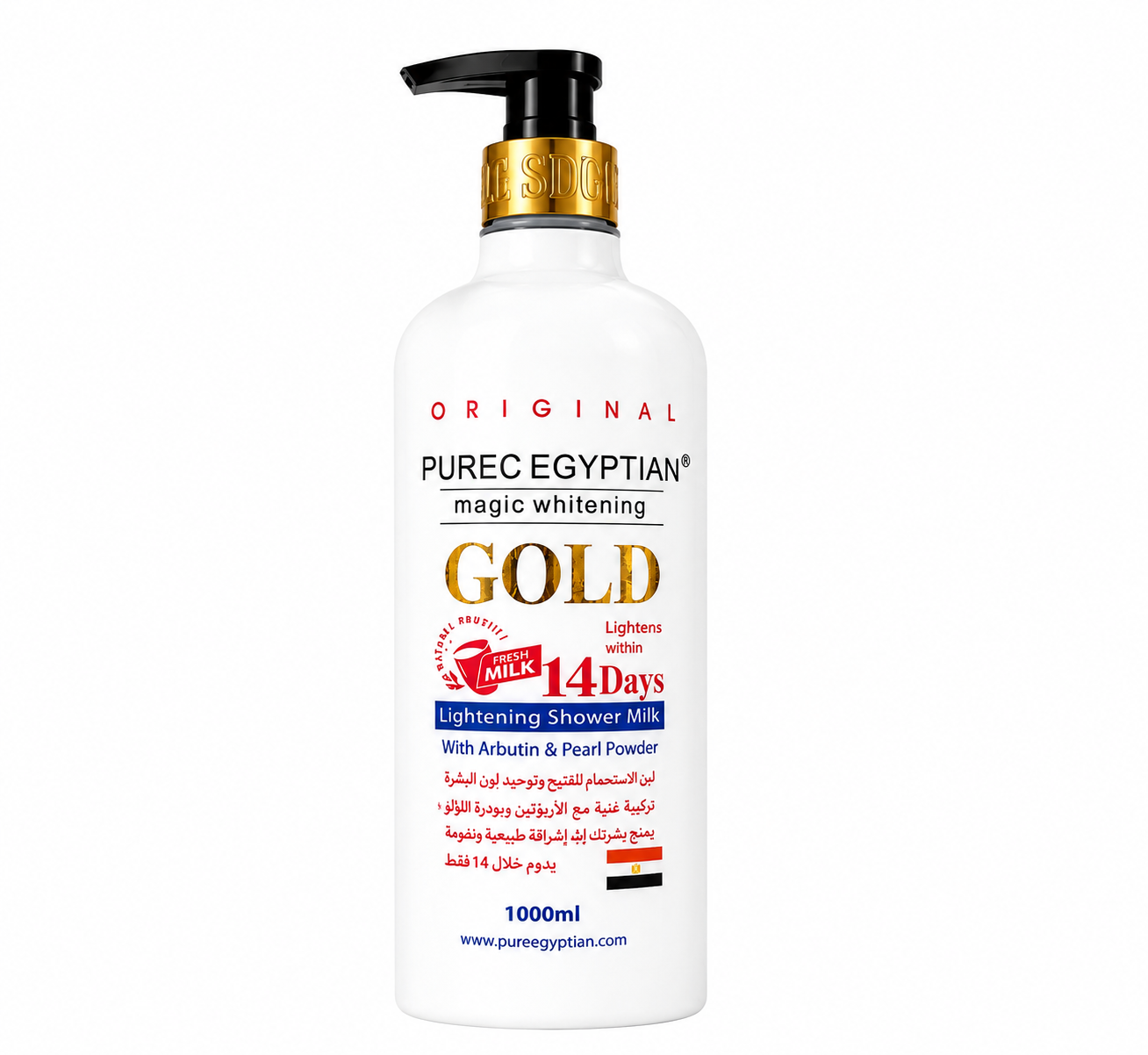 Purec Egyptian Magic Whitening Shower Gel 1000ml