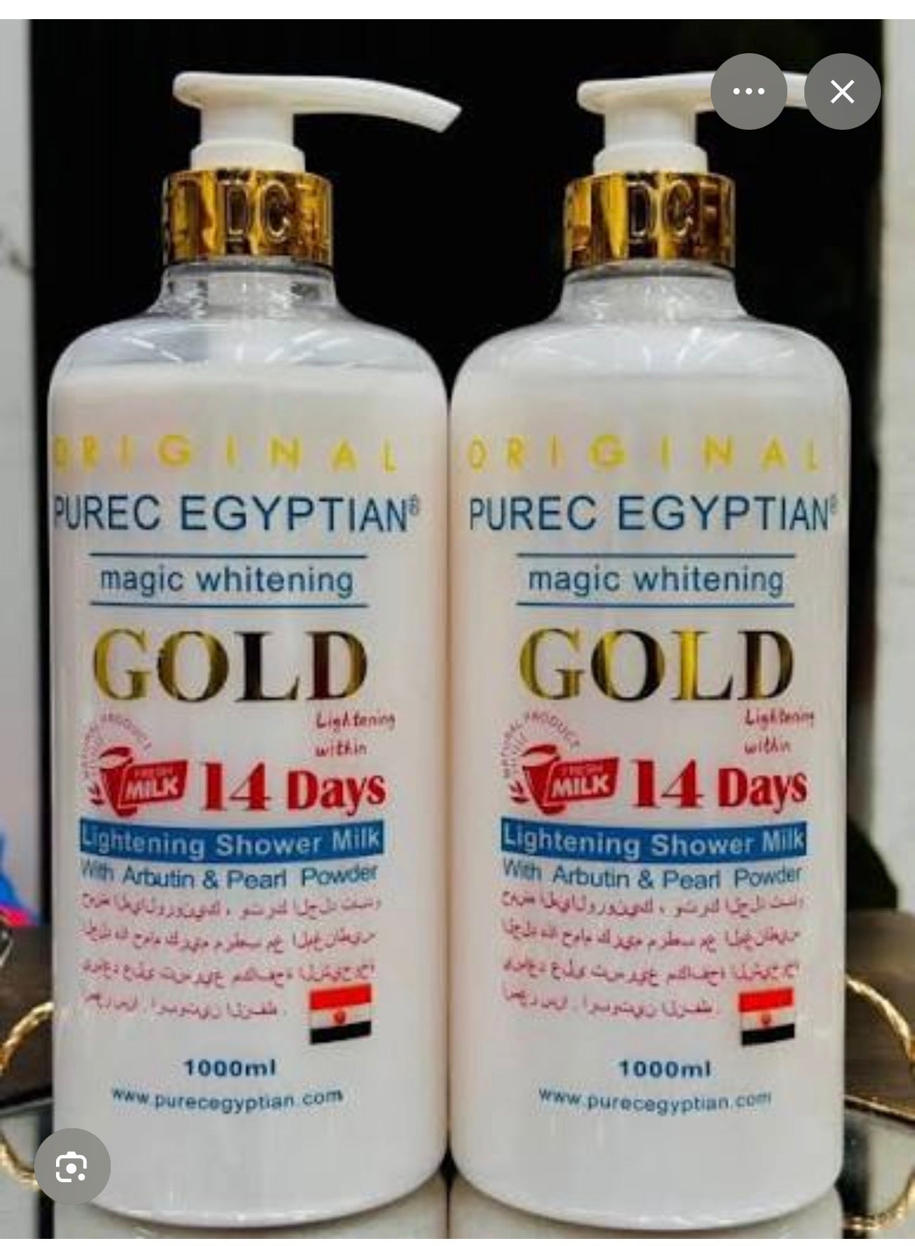 Purec Egyptian Magic Whitening Shower Gel 1000ml