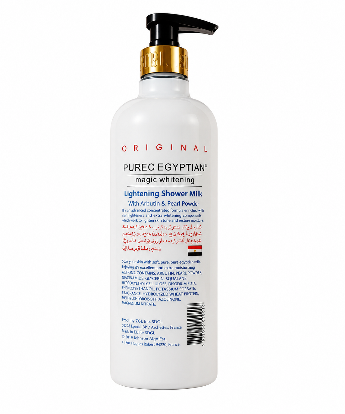 Purec Egyptian Magic Whitening Shower Gel 1000ml